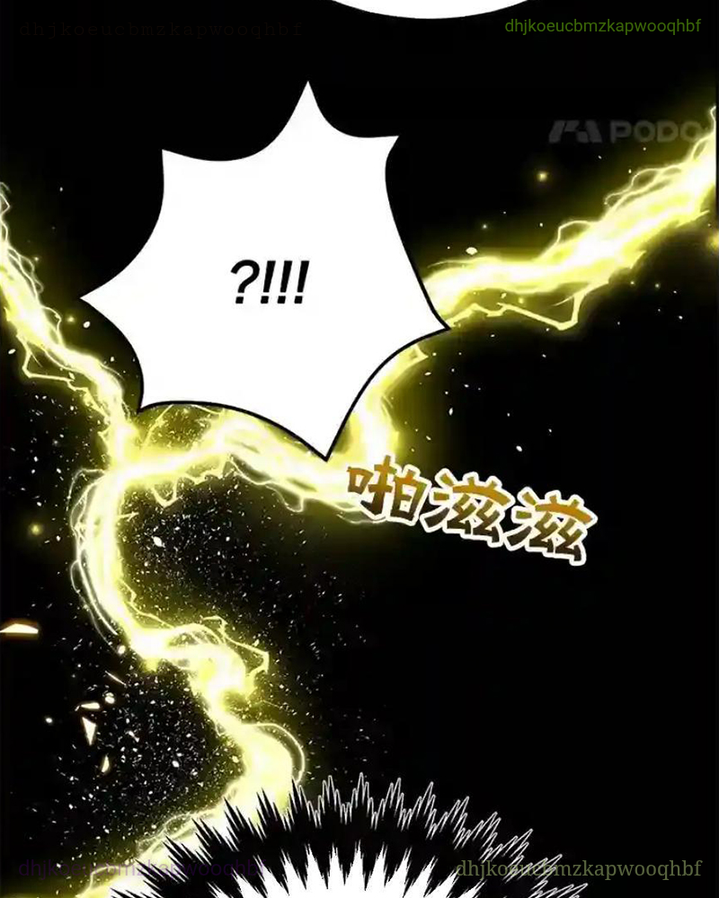 Tôi May Mắn Triệu Hồi Được Tinh Linh Hộ Vệ Hạng 10 Chapter 23 - Trang 2