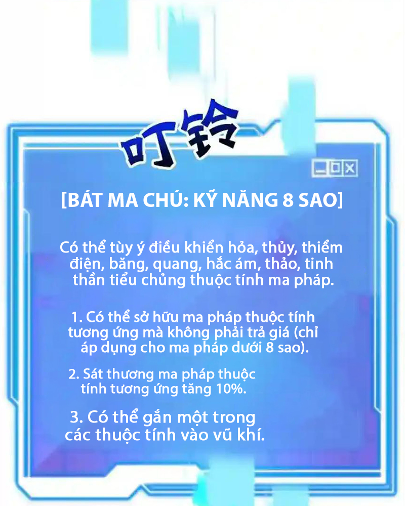 Tôi May Mắn Triệu Hồi Được Tinh Linh Hộ Vệ Hạng 10 Chapter 23 - Trang 2
