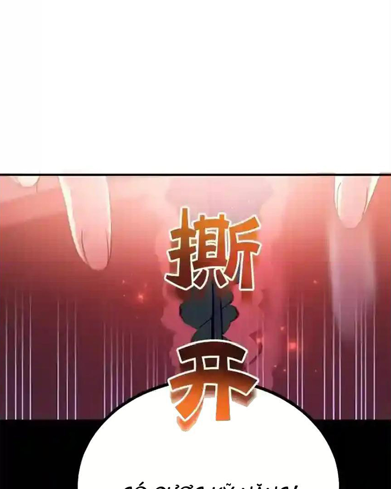 Tôi May Mắn Triệu Hồi Được Tinh Linh Hộ Vệ Hạng 10 Chapter 23 - Trang 2