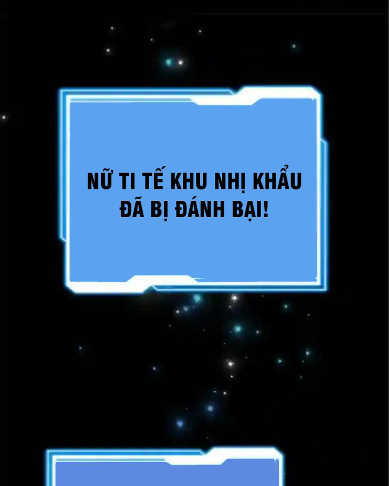 Tôi May Mắn Triệu Hồi Được Tinh Linh Hộ Vệ Hạng 10 Chapter 23 - Trang 2