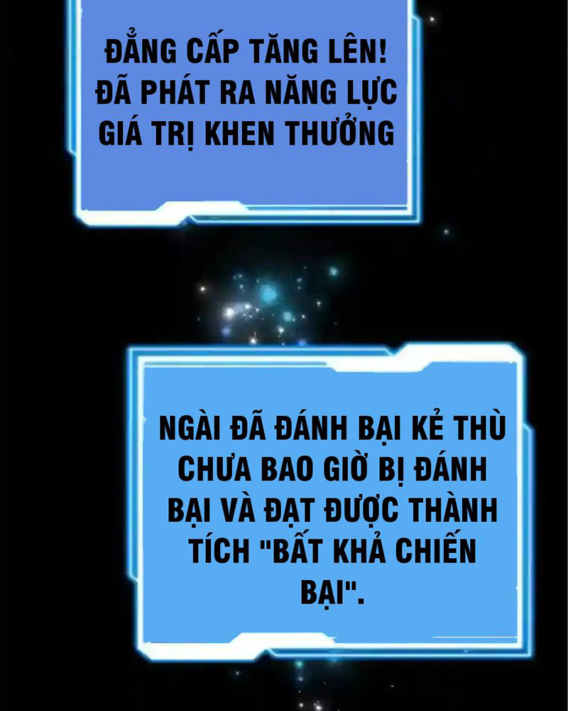 Tôi May Mắn Triệu Hồi Được Tinh Linh Hộ Vệ Hạng 10 Chapter 23 - Trang 2