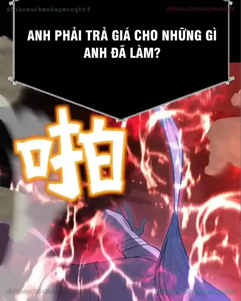 Tôi May Mắn Triệu Hồi Được Tinh Linh Hộ Vệ Hạng 10 Chapter 24 - Trang 2