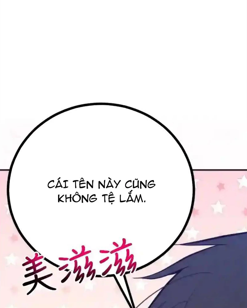 Tôi May Mắn Triệu Hồi Được Tinh Linh Hộ Vệ Hạng 10 Chapter 24 - Trang 2