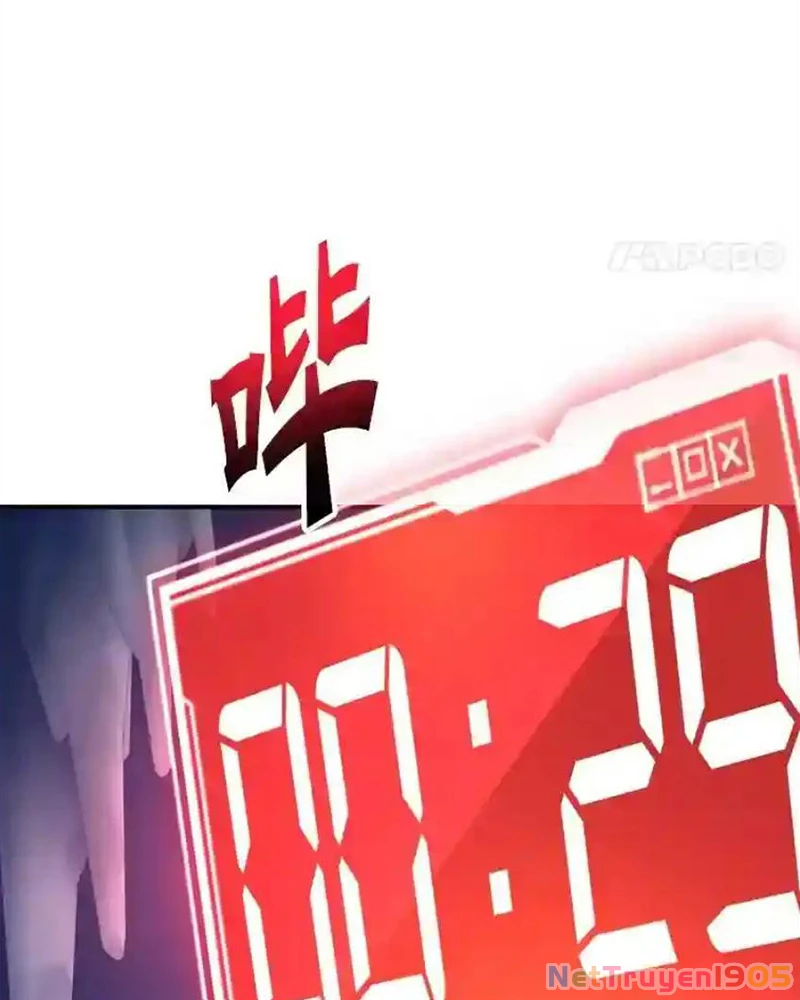 Tôi May Mắn Triệu Hồi Được Tinh Linh Hộ Vệ Hạng 10 Chapter 24 - Trang 2