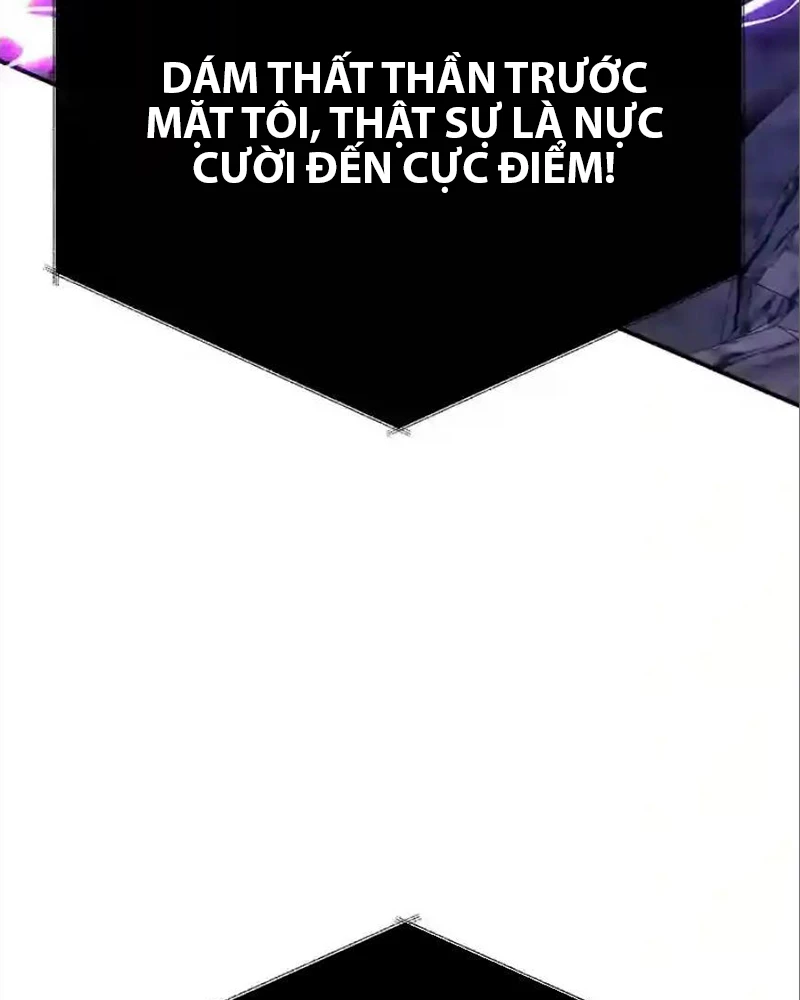 Tôi May Mắn Triệu Hồi Được Tinh Linh Hộ Vệ Hạng 10 Chapter 24 - Trang 2