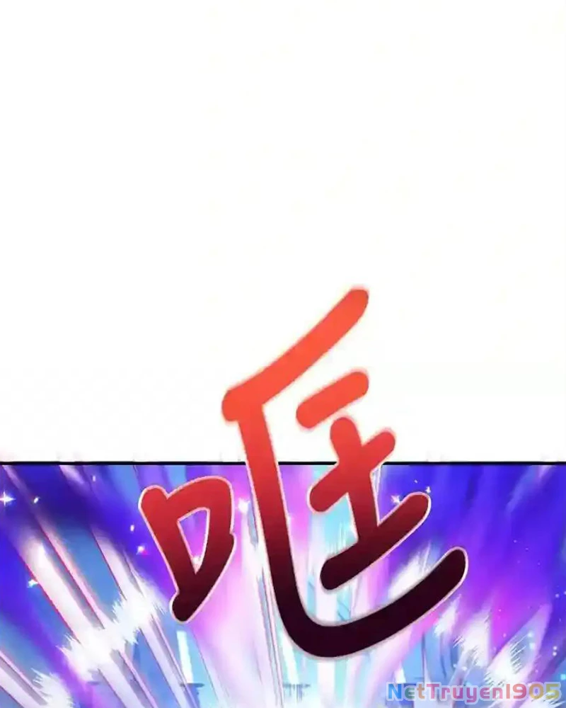 Tôi May Mắn Triệu Hồi Được Tinh Linh Hộ Vệ Hạng 10 Chapter 24 - Trang 2