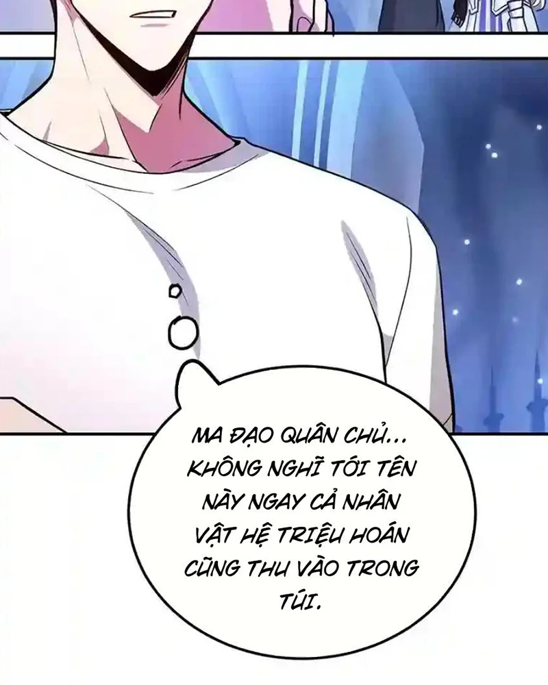 Tôi May Mắn Triệu Hồi Được Tinh Linh Hộ Vệ Hạng 10 Chapter 24 - Trang 2