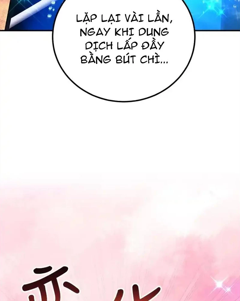 Tôi May Mắn Triệu Hồi Được Tinh Linh Hộ Vệ Hạng 10 Chapter 25 - Trang 2