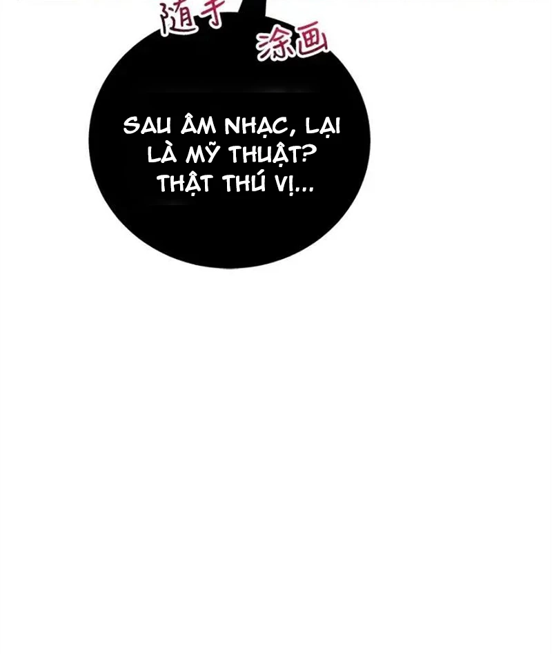 Tôi May Mắn Triệu Hồi Được Tinh Linh Hộ Vệ Hạng 10 Chapter 25 - Trang 2