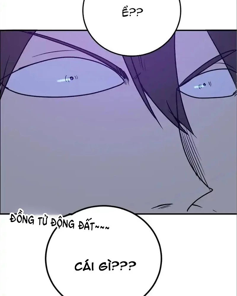 Tôi May Mắn Triệu Hồi Được Tinh Linh Hộ Vệ Hạng 10 Chapter 25 - Trang 2