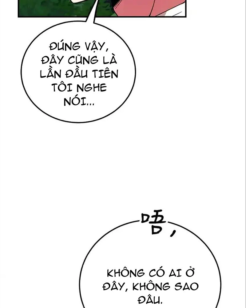 Tôi May Mắn Triệu Hồi Được Tinh Linh Hộ Vệ Hạng 10 Chapter 25 - Trang 2