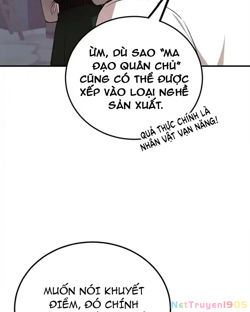 Tôi May Mắn Triệu Hồi Được Tinh Linh Hộ Vệ Hạng 10 Chapter 25 - Trang 2