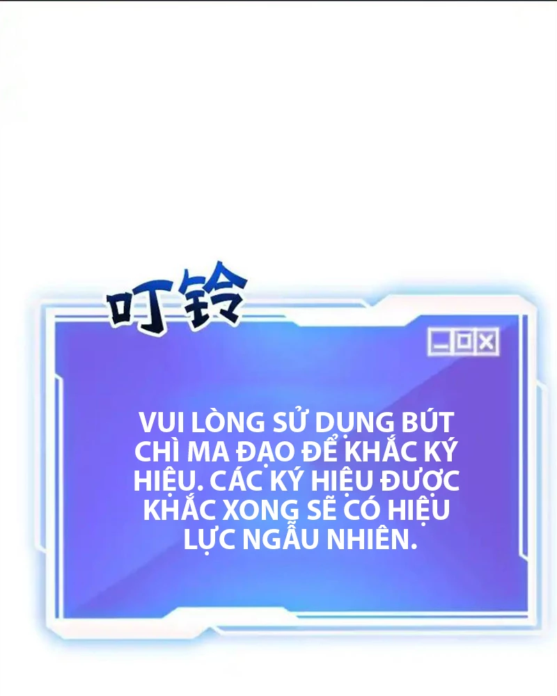 Tôi May Mắn Triệu Hồi Được Tinh Linh Hộ Vệ Hạng 10 Chapter 25 - Trang 2