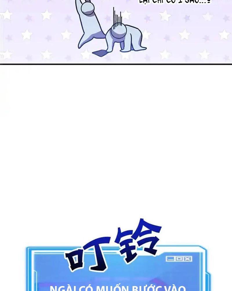 Tôi May Mắn Triệu Hồi Được Tinh Linh Hộ Vệ Hạng 10 Chapter 26 - Trang 2