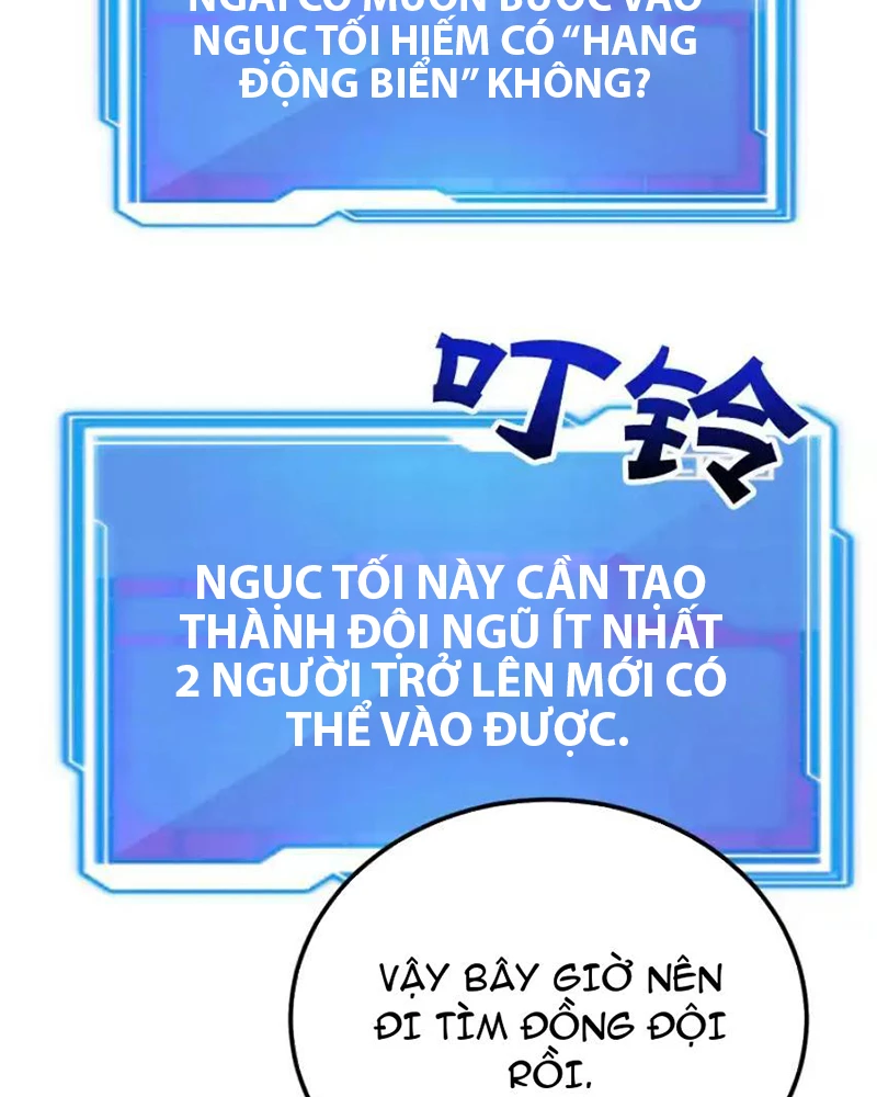 Tôi May Mắn Triệu Hồi Được Tinh Linh Hộ Vệ Hạng 10 Chapter 26 - Trang 2