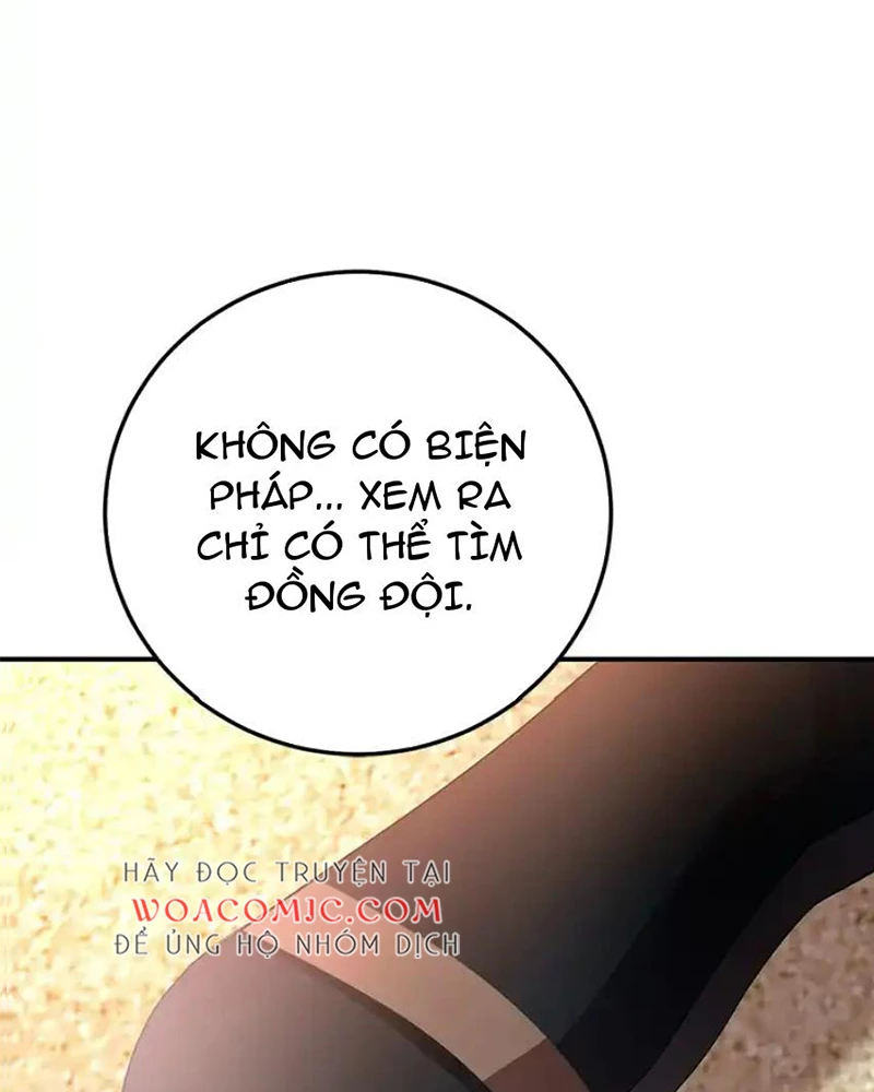 Tôi May Mắn Triệu Hồi Được Tinh Linh Hộ Vệ Hạng 10 Chapter 26 - Trang 2