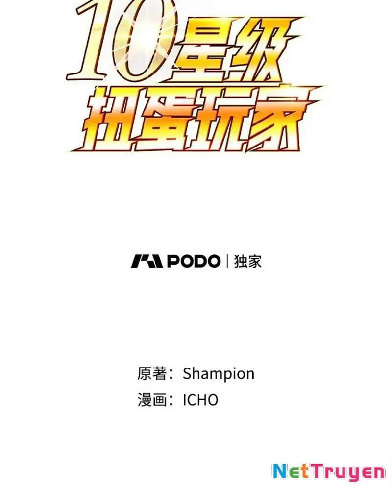 Tôi May Mắn Triệu Hồi Được Tinh Linh Hộ Vệ Hạng 10 Chapter 26 - Trang 2