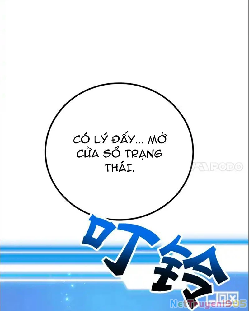 Tôi May Mắn Triệu Hồi Được Tinh Linh Hộ Vệ Hạng 10 Chapter 26 - Trang 2