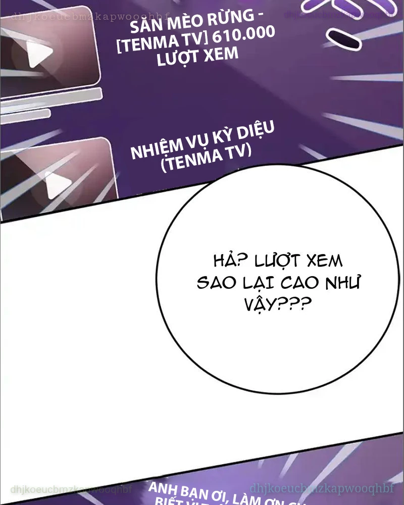 Tôi May Mắn Triệu Hồi Được Tinh Linh Hộ Vệ Hạng 10 Chapter 26 - Trang 2