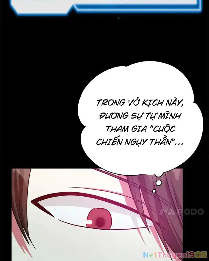 Tôi May Mắn Triệu Hồi Được Tinh Linh Hộ Vệ Hạng 10 Chapter 26 - Trang 2