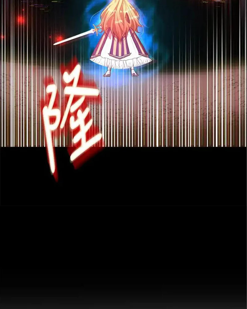 Tôi May Mắn Triệu Hồi Được Tinh Linh Hộ Vệ Hạng 10 Chapter 26 - Trang 2