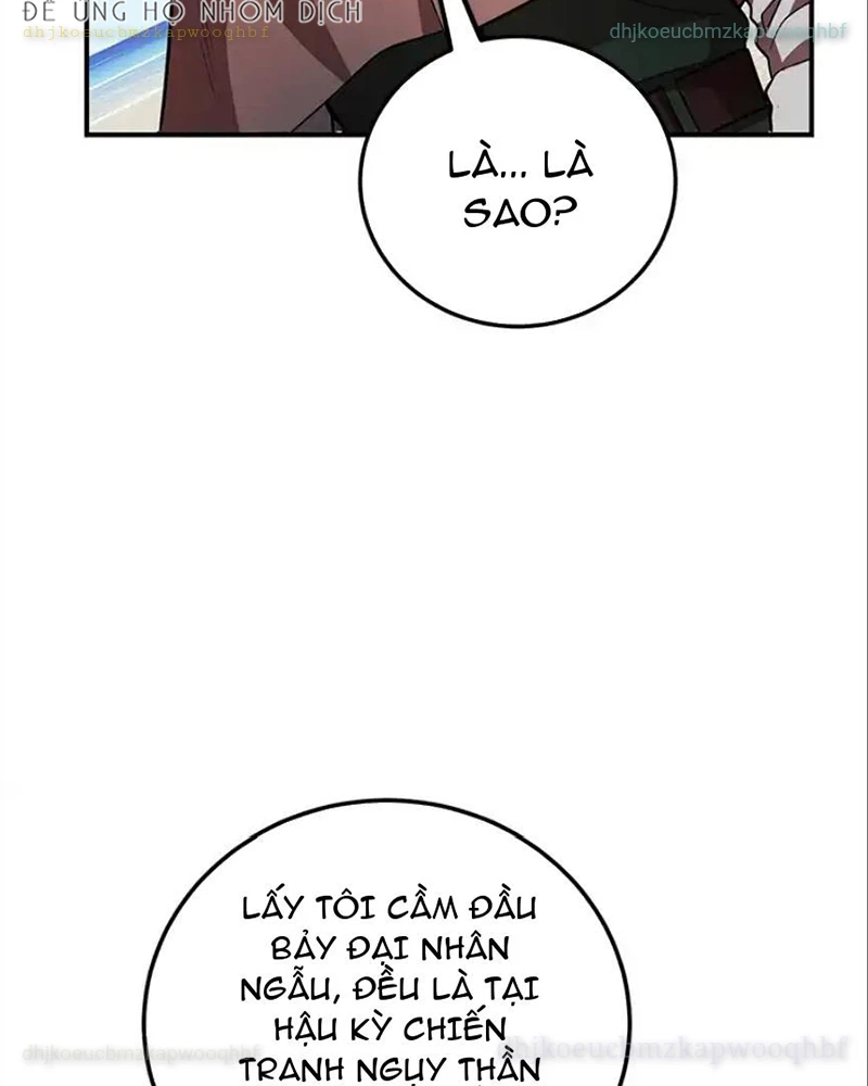 Tôi May Mắn Triệu Hồi Được Tinh Linh Hộ Vệ Hạng 10 Chapter 26 - Trang 2