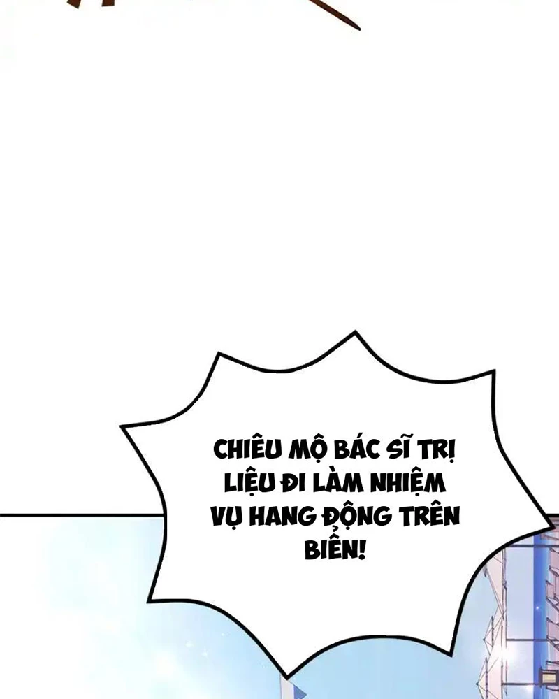 Tôi May Mắn Triệu Hồi Được Tinh Linh Hộ Vệ Hạng 10 Chapter 26 - Trang 2
