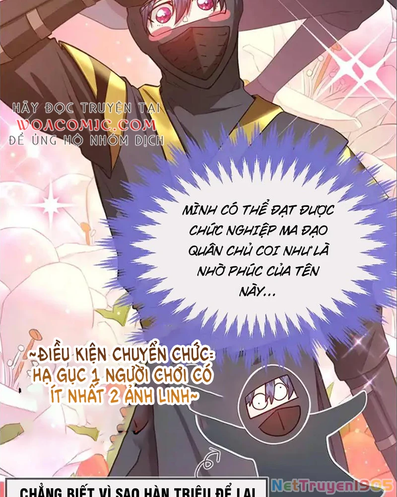 Tôi May Mắn Triệu Hồi Được Tinh Linh Hộ Vệ Hạng 10 Chapter 27 - Trang 2