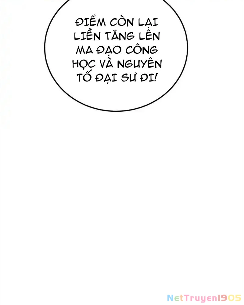Tôi May Mắn Triệu Hồi Được Tinh Linh Hộ Vệ Hạng 10 Chapter 27 - Trang 2
