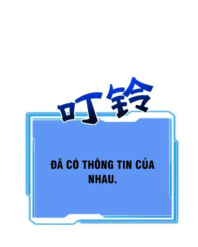 Tôi May Mắn Triệu Hồi Được Tinh Linh Hộ Vệ Hạng 10 Chapter 27 - Trang 2