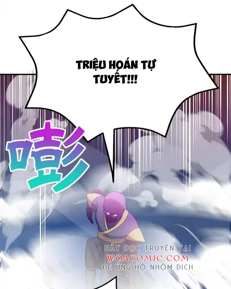 Tôi May Mắn Triệu Hồi Được Tinh Linh Hộ Vệ Hạng 10 Chapter 27 - Trang 2