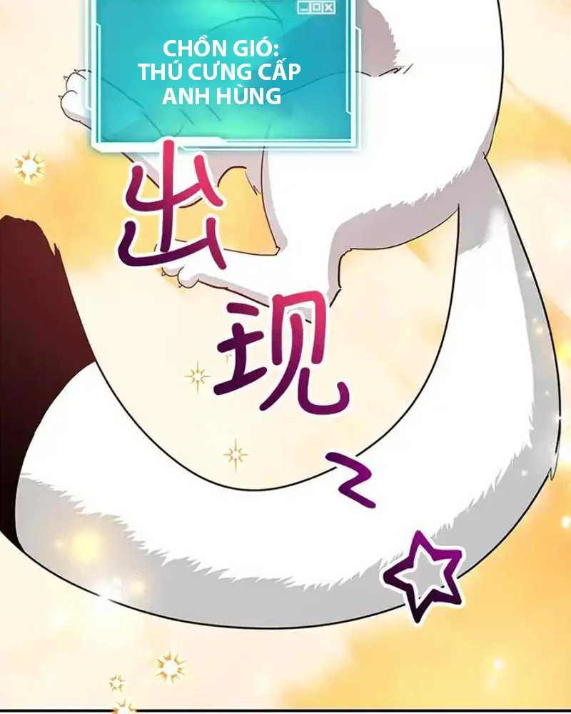 Tôi May Mắn Triệu Hồi Được Tinh Linh Hộ Vệ Hạng 10 Chapter 27 - Trang 2