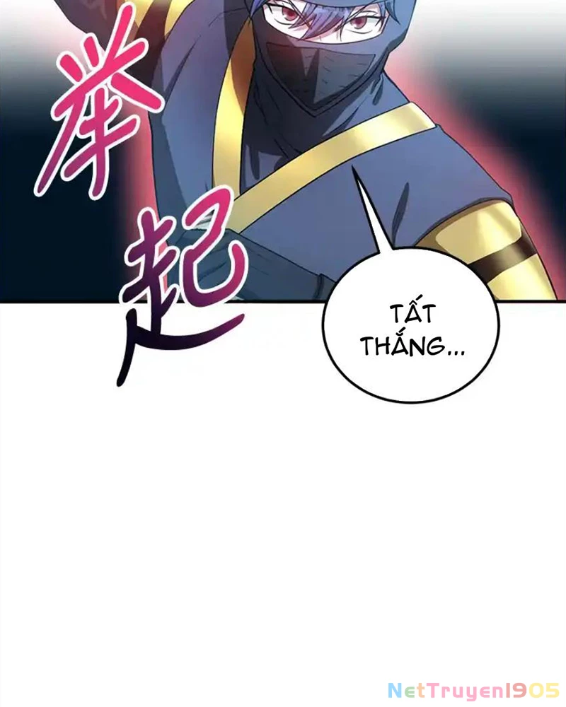 Tôi May Mắn Triệu Hồi Được Tinh Linh Hộ Vệ Hạng 10 Chapter 27 - Trang 2
