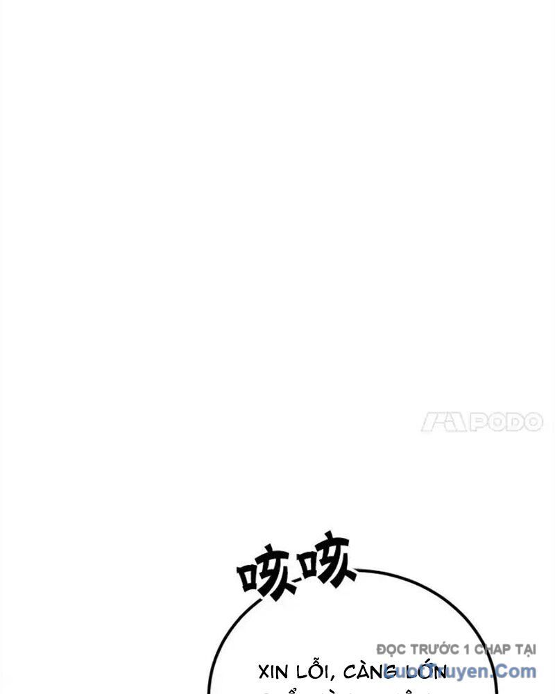 Tôi May Mắn Triệu Hồi Được Tinh Linh Hộ Vệ Hạng 10 Chapter 29 - Trang 2