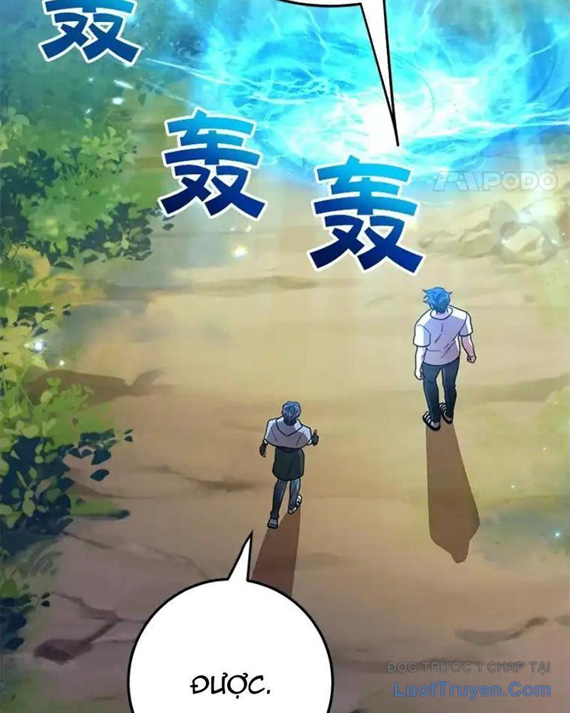 Tôi May Mắn Triệu Hồi Được Tinh Linh Hộ Vệ Hạng 10 Chapter 29 - Trang 2