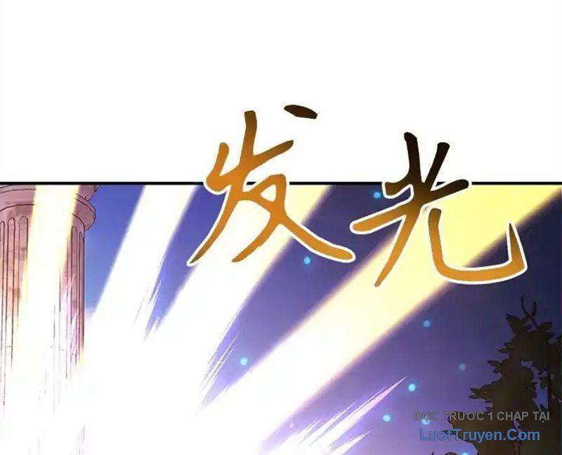 Tôi May Mắn Triệu Hồi Được Tinh Linh Hộ Vệ Hạng 10 Chapter 30 - Trang 2