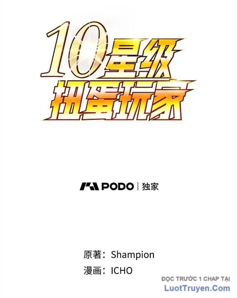 Tôi May Mắn Triệu Hồi Được Tinh Linh Hộ Vệ Hạng 10 Chapter 30 - Trang 2