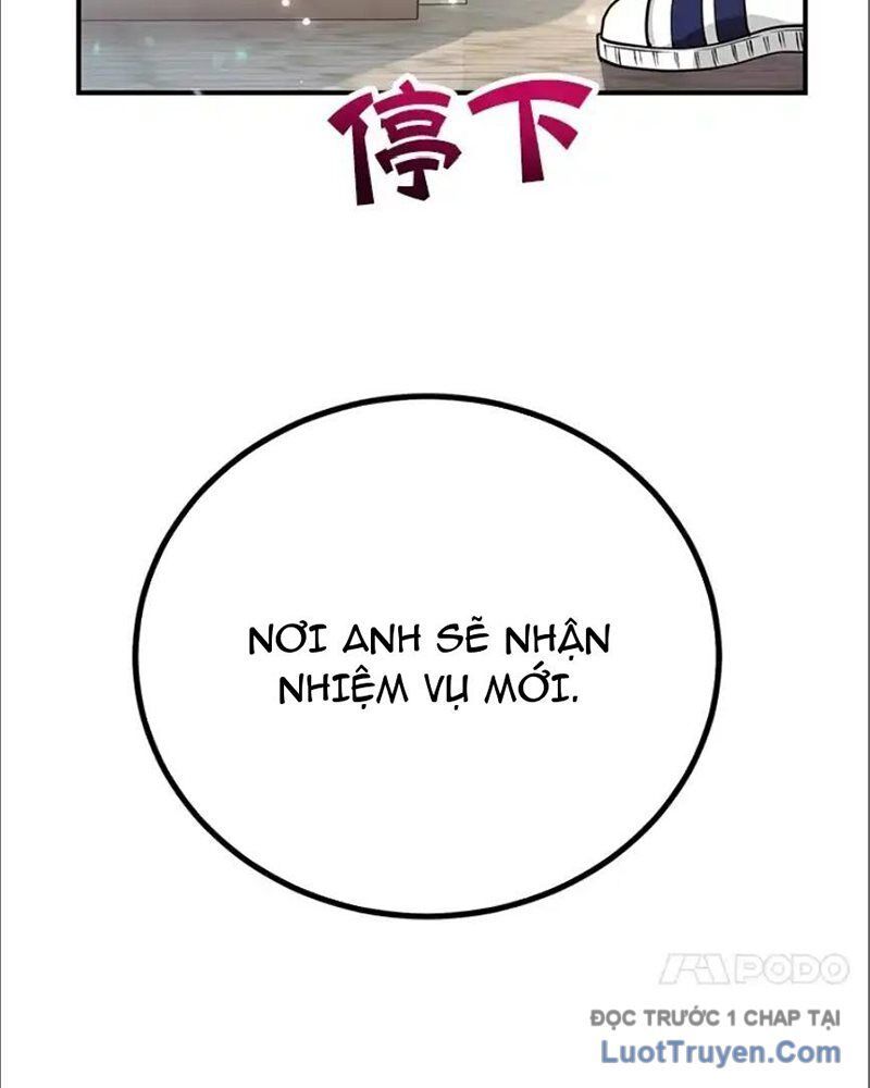 Tôi May Mắn Triệu Hồi Được Tinh Linh Hộ Vệ Hạng 10 Chapter 30 - Trang 2