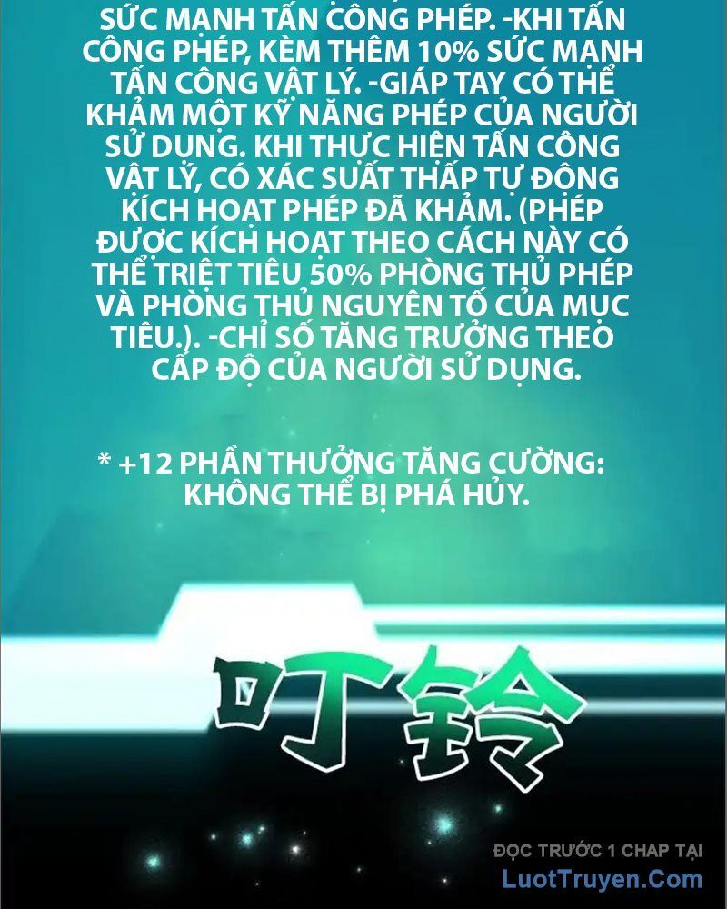 Tôi May Mắn Triệu Hồi Được Tinh Linh Hộ Vệ Hạng 10 Chapter 31 - Trang 2
