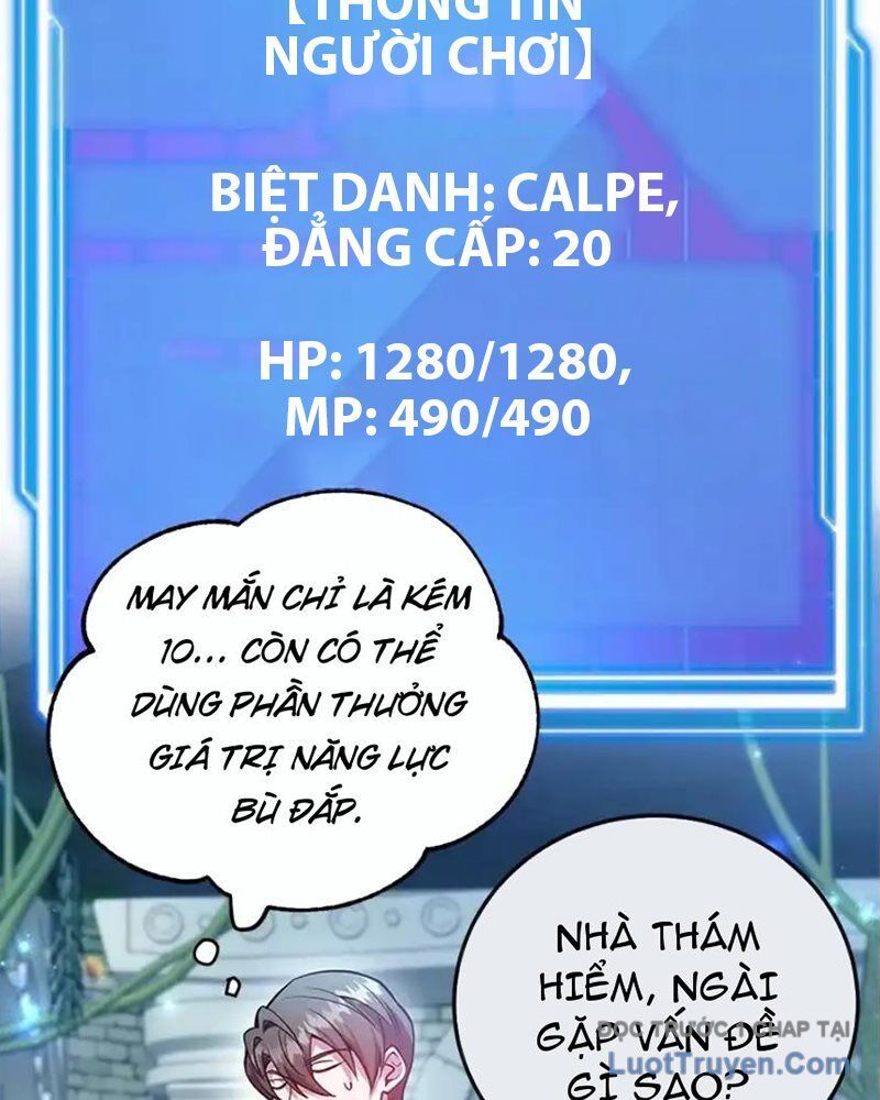 Tôi May Mắn Triệu Hồi Được Tinh Linh Hộ Vệ Hạng 10 Chapter 31 - Trang 2