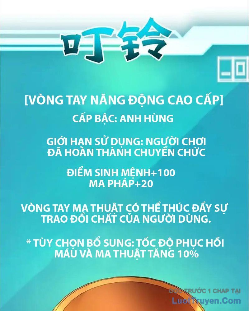 Tôi May Mắn Triệu Hồi Được Tinh Linh Hộ Vệ Hạng 10 Chapter 31 - Trang 2