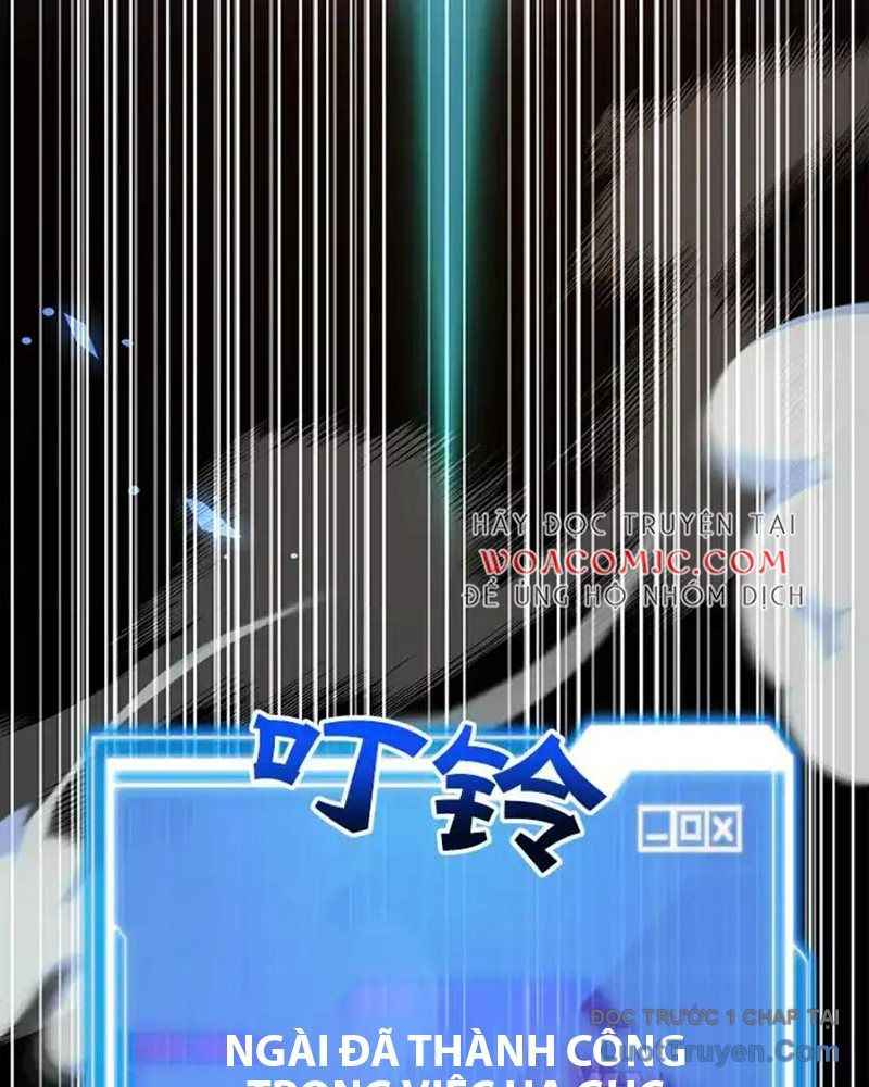Tôi May Mắn Triệu Hồi Được Tinh Linh Hộ Vệ Hạng 10 Chapter 32 - Trang 2