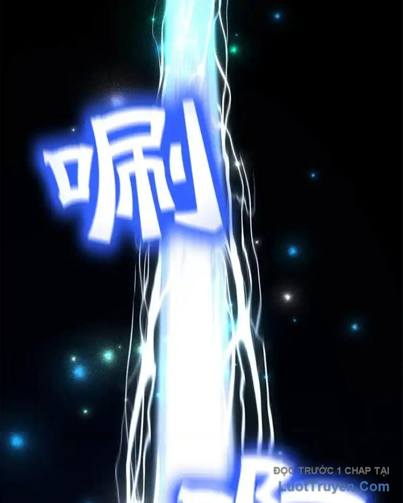 Tôi May Mắn Triệu Hồi Được Tinh Linh Hộ Vệ Hạng 10 Chapter 32 - Trang 2