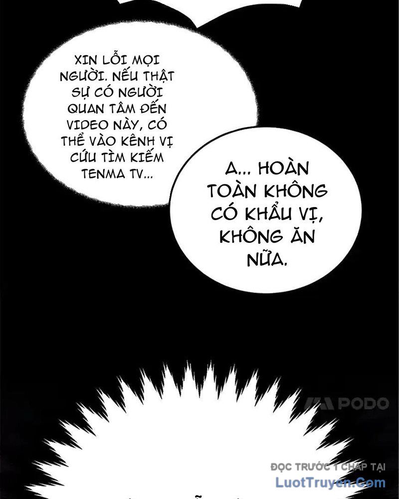 Tôi May Mắn Triệu Hồi Được Tinh Linh Hộ Vệ Hạng 10 Chapter 32 - Trang 2