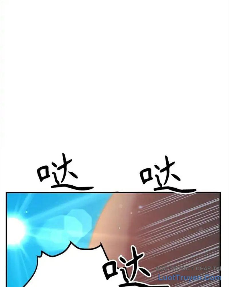 Tôi May Mắn Triệu Hồi Được Tinh Linh Hộ Vệ Hạng 10 Chapter 33 - Trang 2