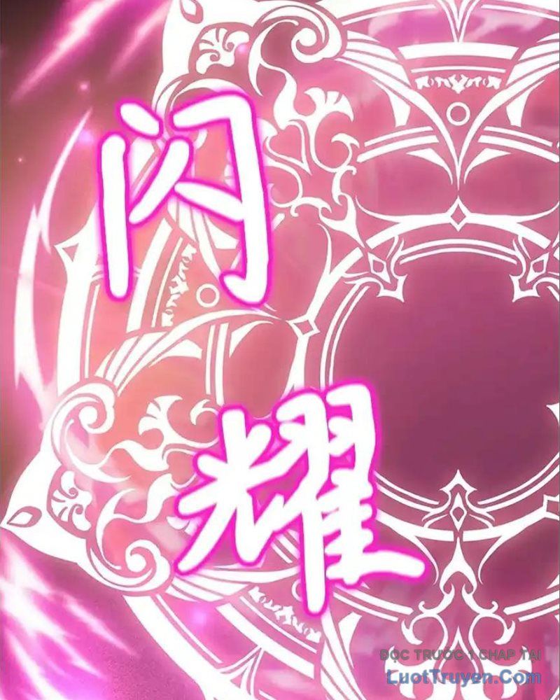 Tôi May Mắn Triệu Hồi Được Tinh Linh Hộ Vệ Hạng 10 Chapter 33 - Trang 2