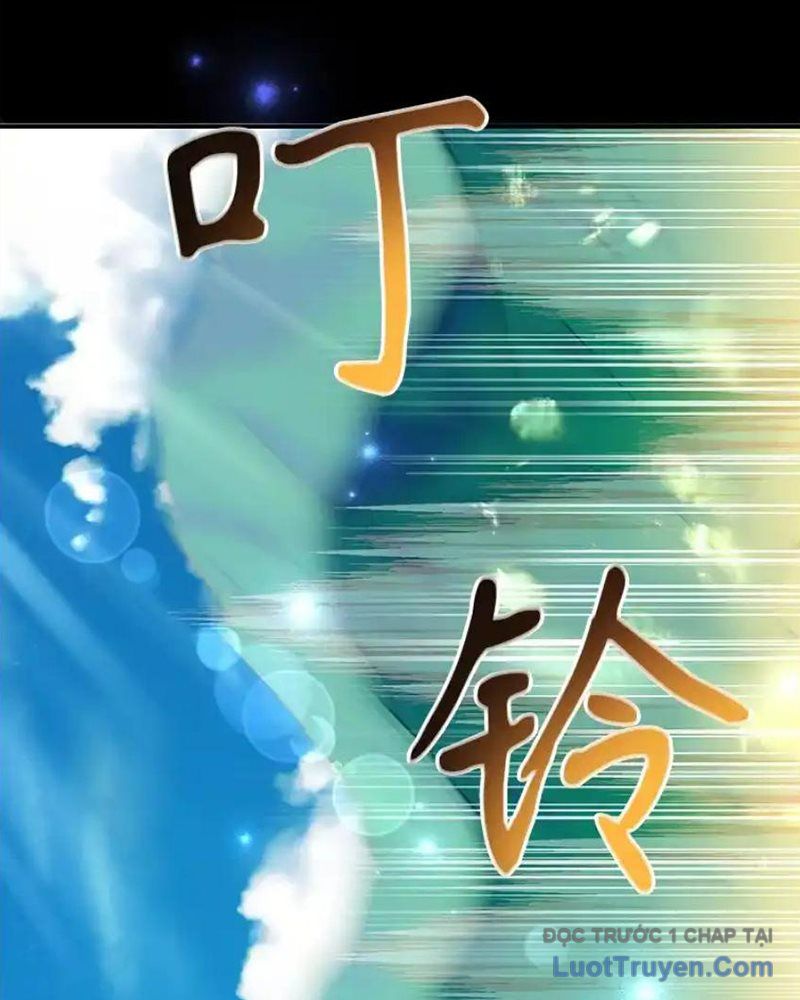 Tôi May Mắn Triệu Hồi Được Tinh Linh Hộ Vệ Hạng 10 Chapter 34 - Trang 2
