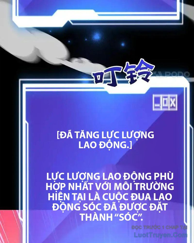 Tôi May Mắn Triệu Hồi Được Tinh Linh Hộ Vệ Hạng 10 Chapter 34 - Trang 2