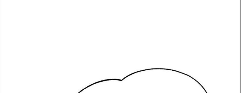 Tôi May Mắn Triệu Hồi Được Tinh Linh Hộ Vệ Hạng 10 Chapter 34 - Trang 2