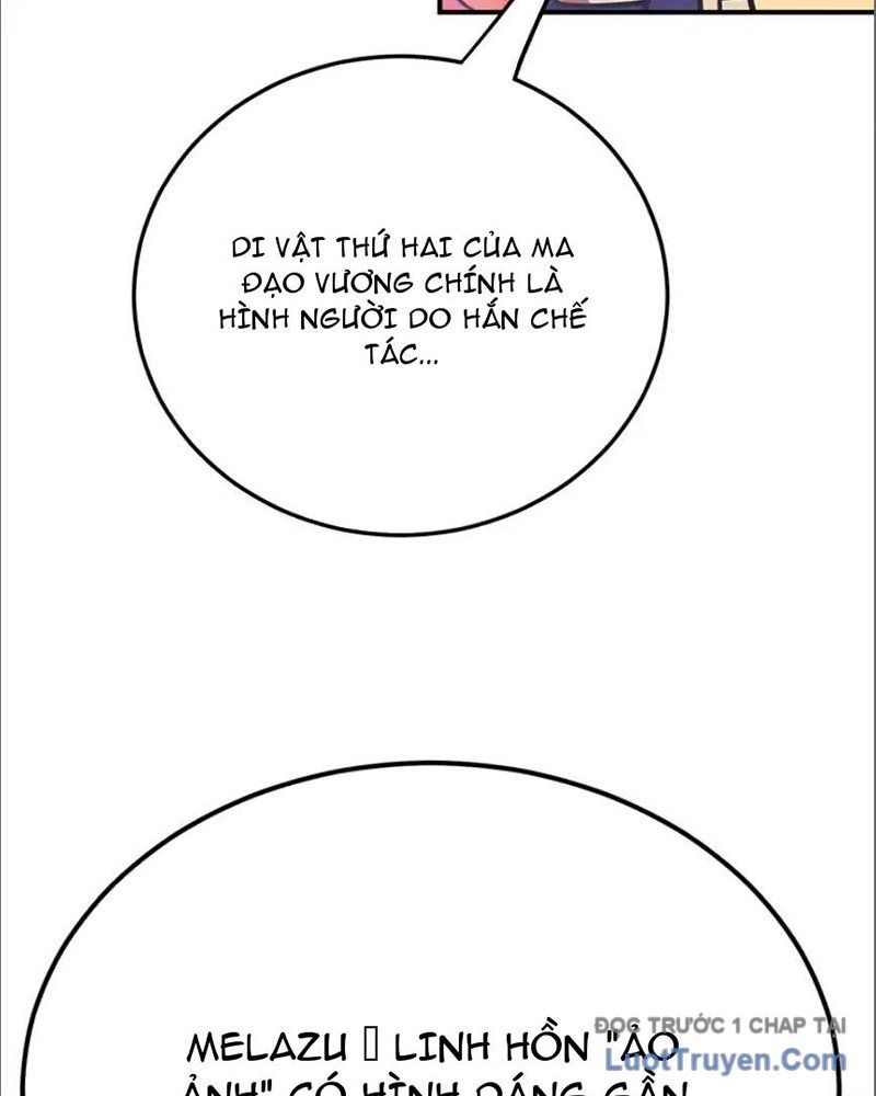 Tôi May Mắn Triệu Hồi Được Tinh Linh Hộ Vệ Hạng 10 Chapter 34 - Trang 2
